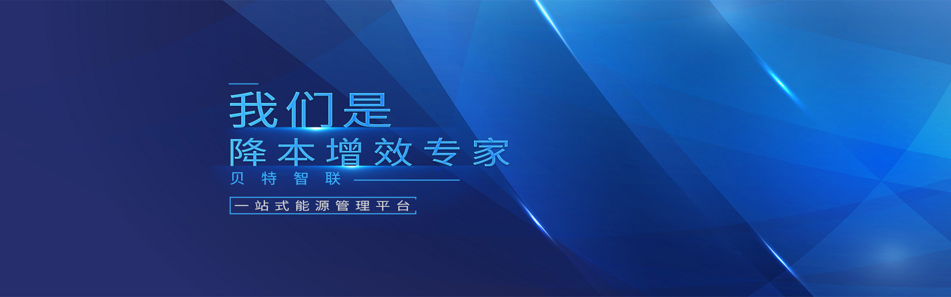 電腦幻燈片2